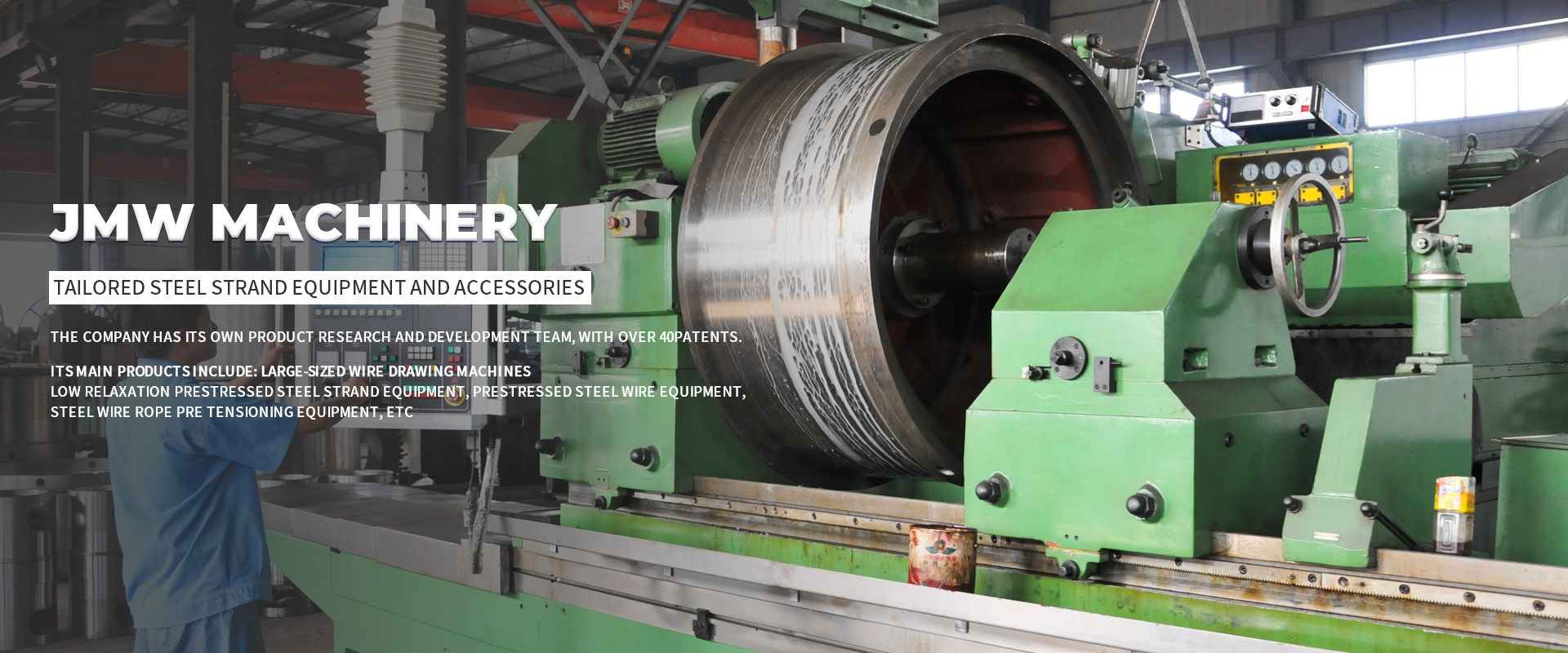 JMW MACHINERY CO.,LTD